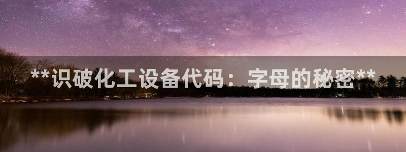 新宝gg娱乐创造奇迹登录官网