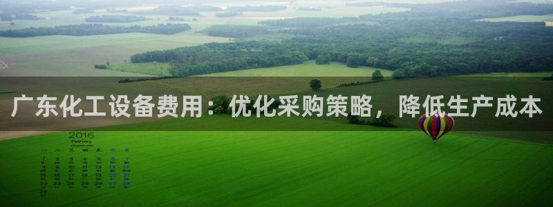 新宝gg游戏首页