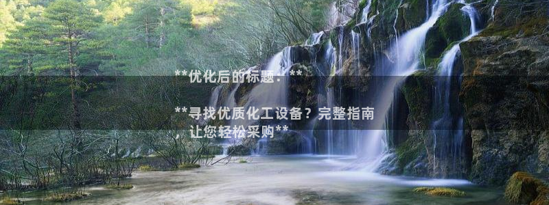 新宝gg创造奇迹登录最简单三个步骤