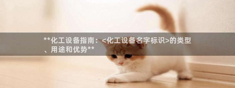 新宝gg创造奇迹登录首页