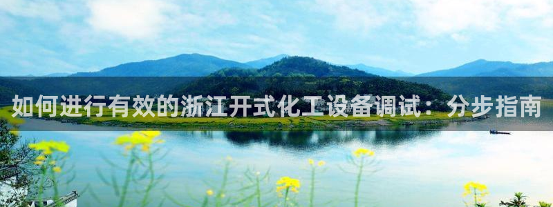新宝gg上线被抓