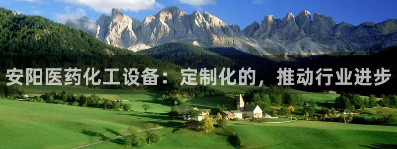 新宝gg游戏平台客服