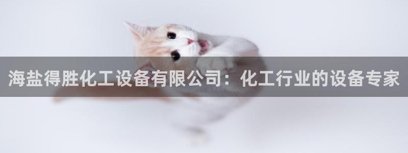 新宝gg创造奇迹登录注册入口