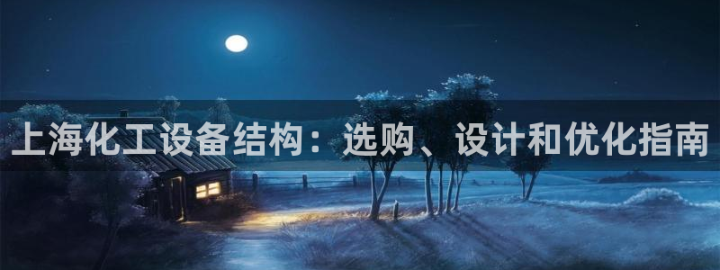 新宝gg账号首页