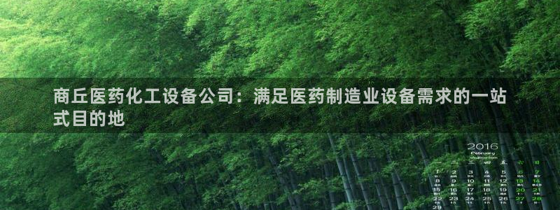 新宝GG平台登录注册