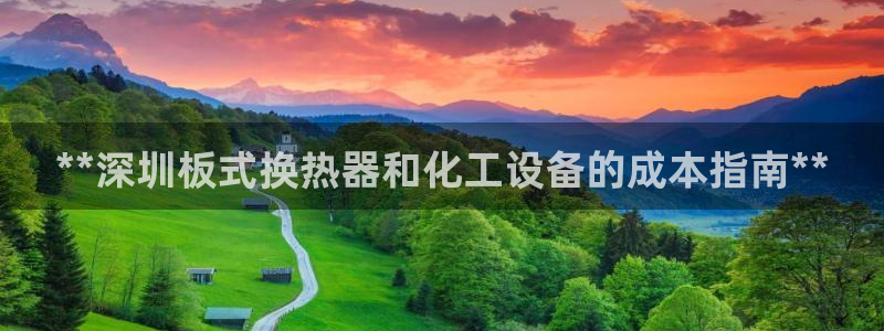 新宝gg官网客户端下载