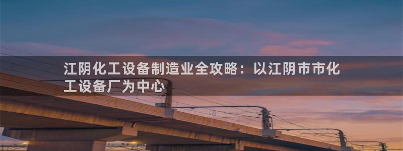 新宝gg注册网址