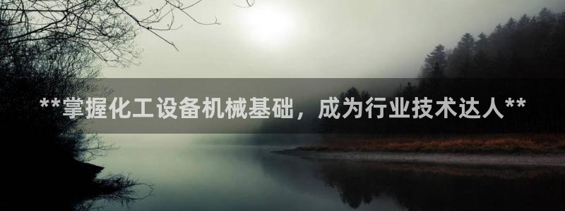 新宝GG创造奇迹客服怎么联系