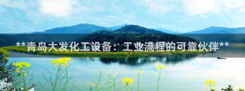 新宝gg创造奇奇迹