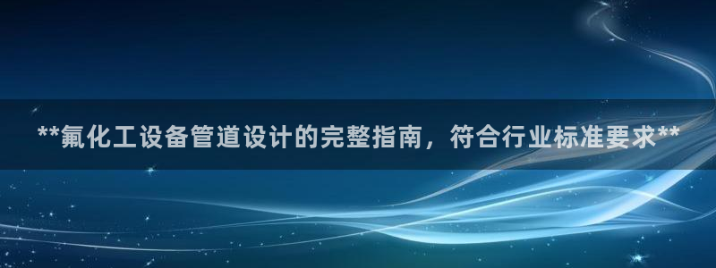新宝gg一键登录