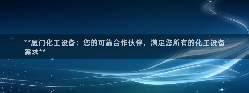 新宝gg奇迹登录怎么登录不了
