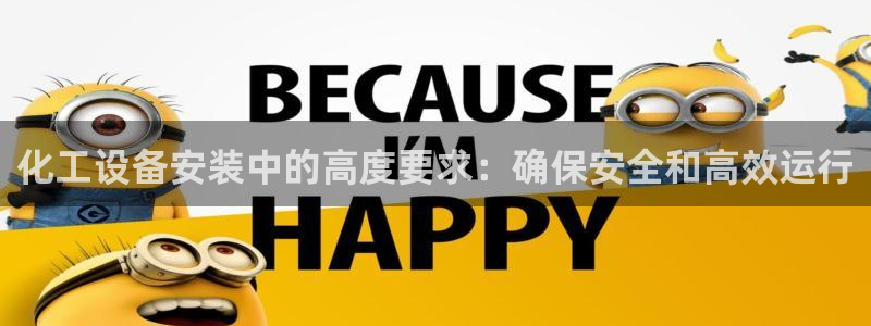 新宝gg创造奇迹会员注册登录