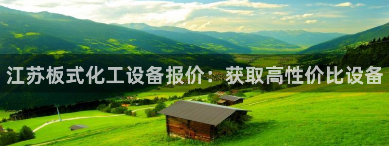 新宝gg提现不到账了?