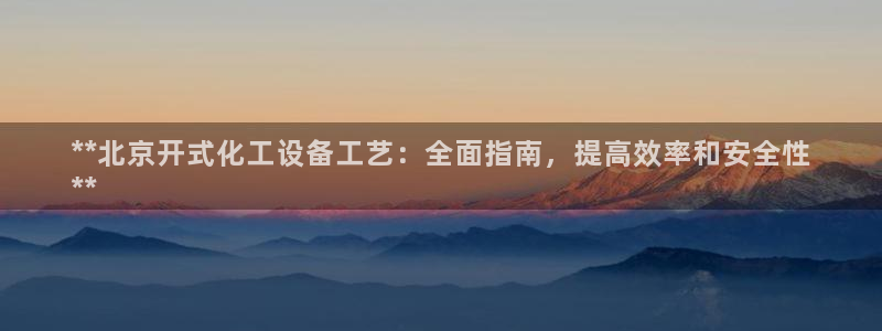 新宝gg平台—创造奇迹赌博