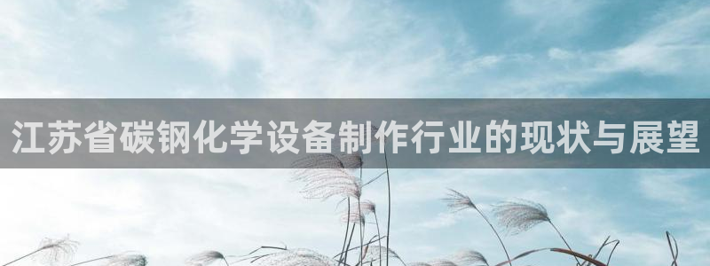 新宝gg案件