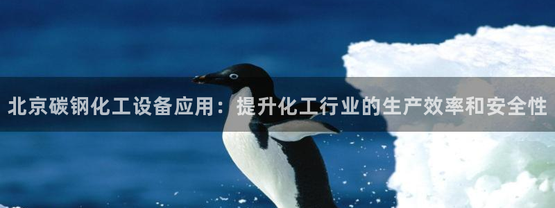 新宝gg__创造奇迹登录