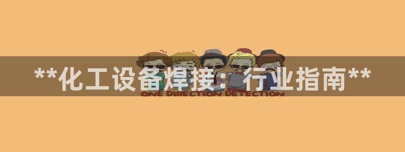 新宝gg