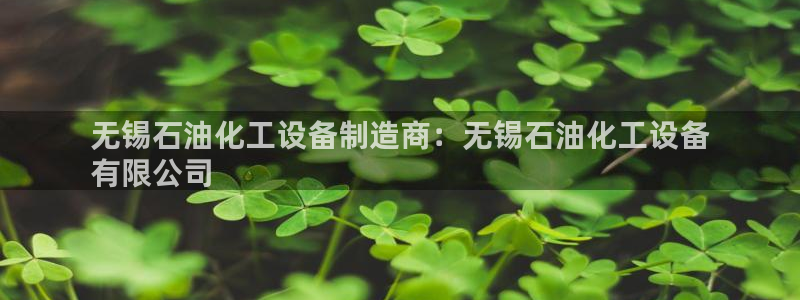 新宝gg—创造奇迹代理登录