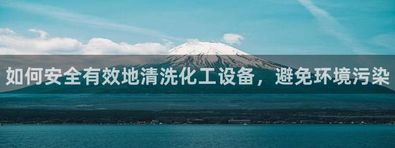 新宝gg创造奇迹登录注册优势