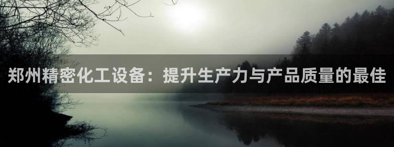 新宝gg官网登录找代理