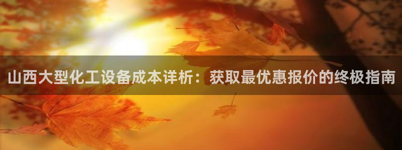 新宝gg案件