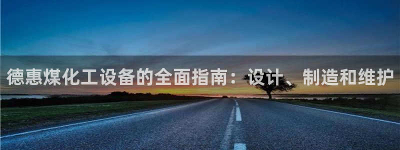 新宝gg创造奇迹为什么登录不了了