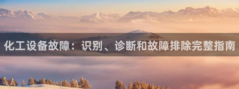 新宝gg创造奇迹登录