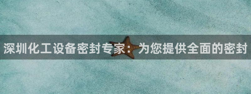 新宝gg注册网址