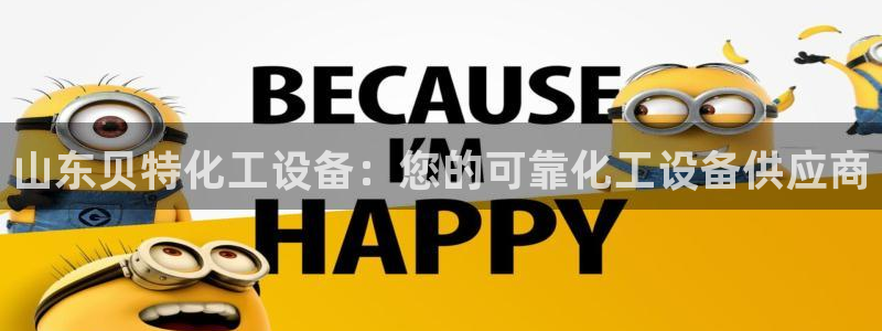 新宝gg官网登录代理