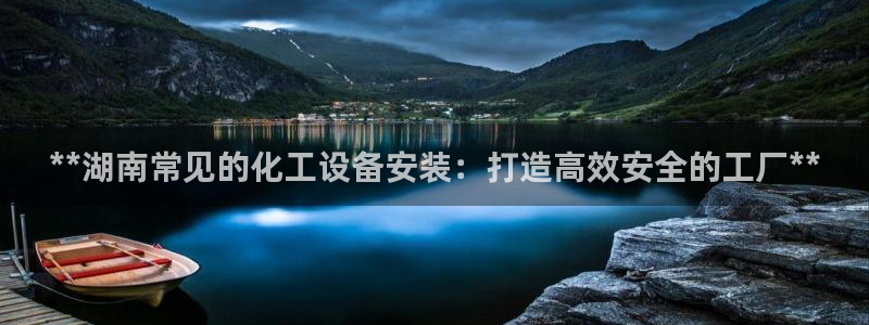 新宝gg上线被抓