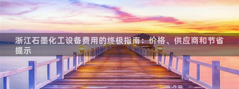 新宝gg登录不上去了