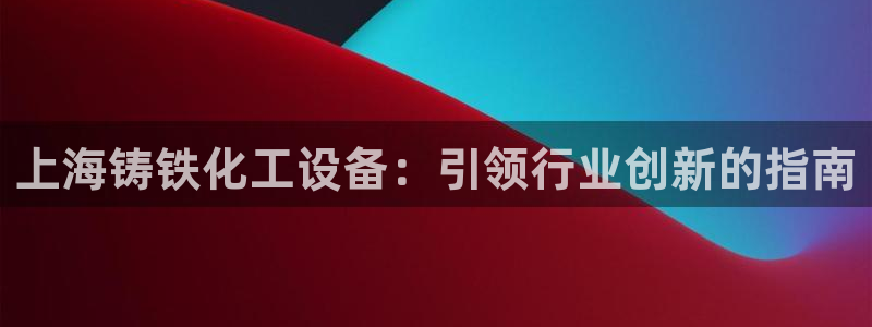 新宝gg创造奇迹平台总代理