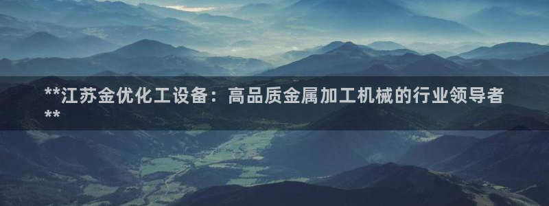 新宝GG平台电话