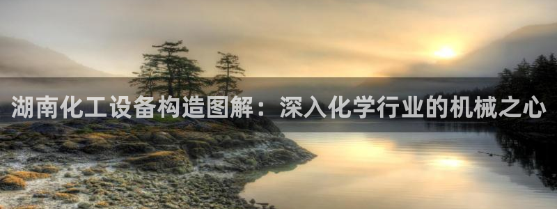 新宝gg平台是否合法