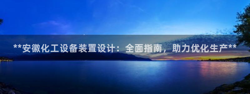 新宝gg创造奇迹为什么登录不了了