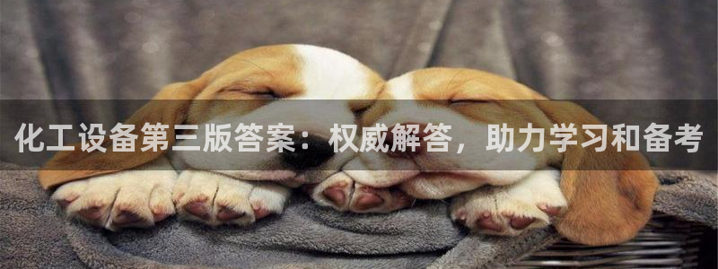 新宝gg为什么登不上去了