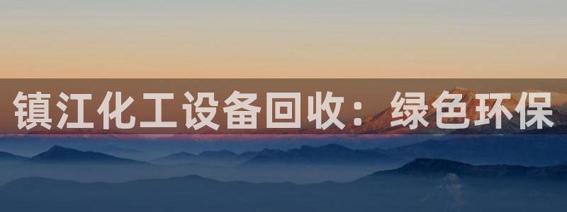 新宝gg登录测速中心