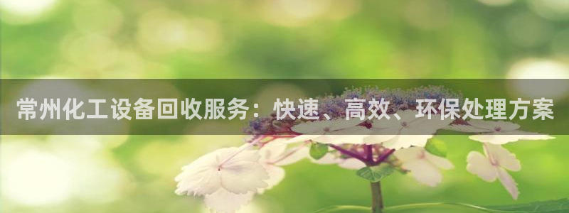 新宝gg — 创造奇迹!