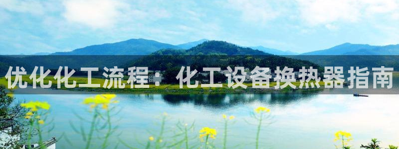 新宝gg创造奇迹为什么登录不了了