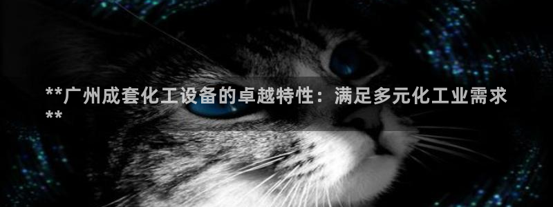 新宝gg账号首页