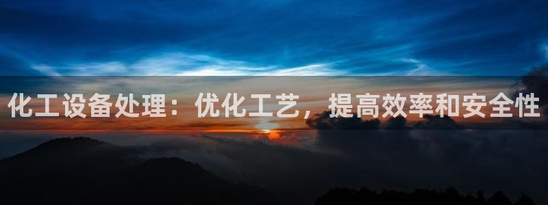 新宝gg创造奇迹在线登录