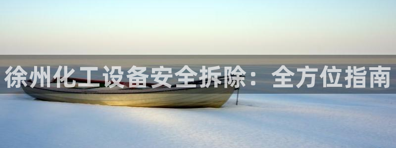 新宝gg登录不了是什么原因