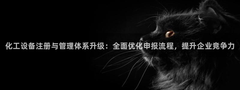 新宝gg官方注册1956