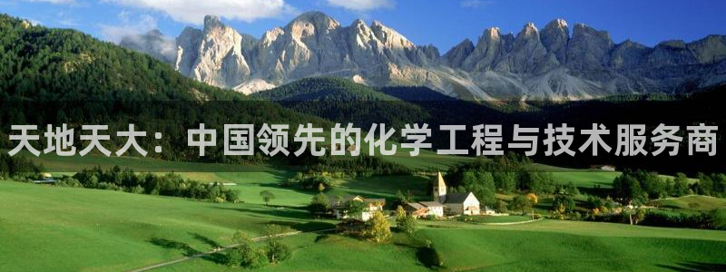 新宝gg一创造奇迹登录龙,虎,和：天地天大：中国领