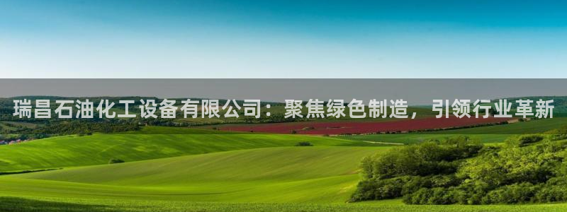 新宝gg官方注册1956