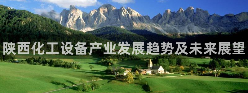 新宝gg创造奇代理加盟