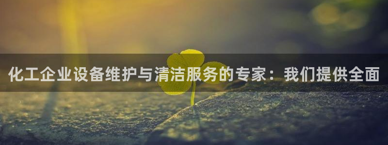 新宝gg一键登录