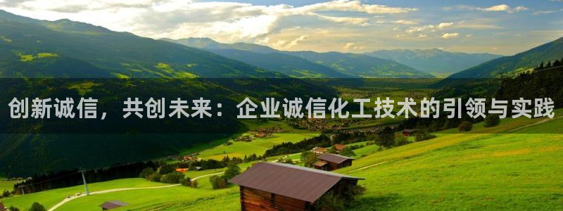 新宝gg创造奇迹官方登录