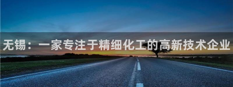 新宝gg平台注册官网