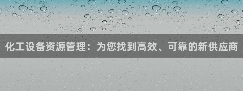 新宝gg真的能赚钱么